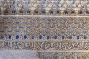 Spain_Alhambra-S1A2597-1